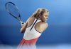 Permalink to Wear What Sharapova in the Australian Open?